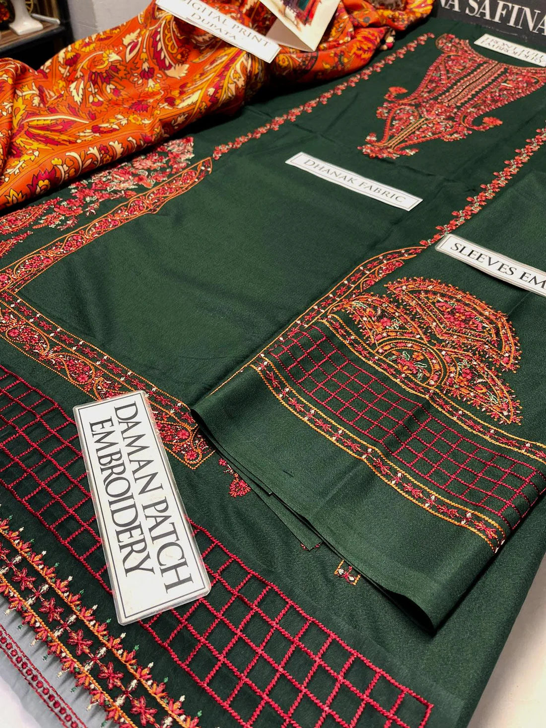 Hussain Rehar Embroidery 3PC Dhanak Suit JCH-074